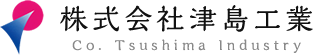 建築工事・土木工事なら津島工業